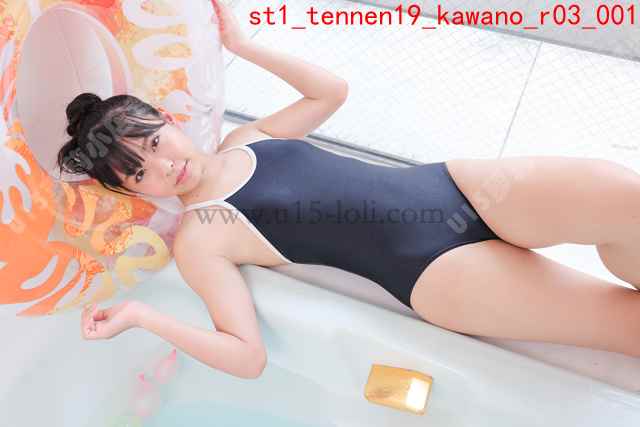 st1_tennen19_kawano_r03【40P】