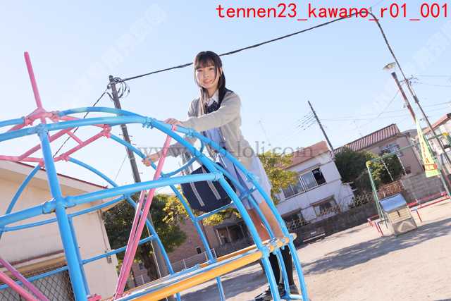 tennen23_kawano_r01【38P】.rar