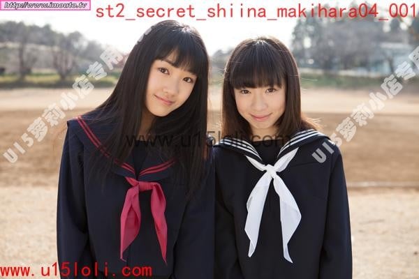 st2_secret_shiina_makihara04