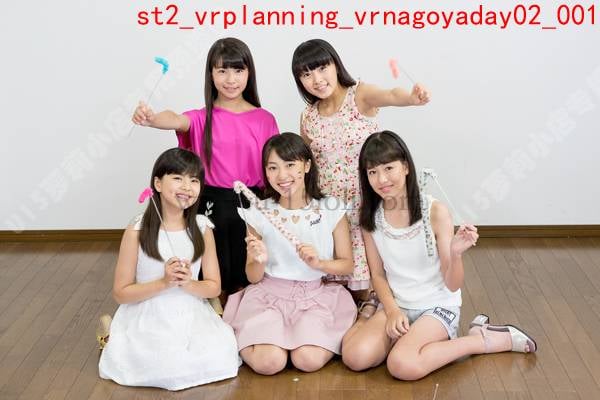 st2_vrplanning_vrnagoyaday02【27P】